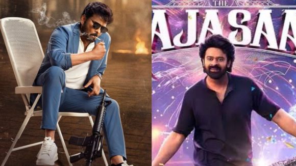 Tollywood : నేడు హైకోర్టులో ప్రభాస్, చిరంజీవి సినిమాల టికెట్ రేట్ల పెంపుపై విచారణ..