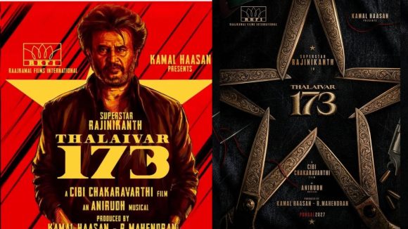 Thalaivar 173: ఎట్టకేలకు దొరికేసిన డైరెక్టర్..ఫలితం సంగతేంటి?