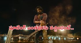 Peddi Update: పెద్ది నుంచి సెకండ్ సాంగ్ ఎప్పుడంటే? చికిరిని బీట్ చేసేలా?