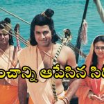 Mythological Thriller OTT : IMDbలో 9 రేటింగ్ ఉన్న ఈ సిరీస్ కోసం రైళ్లు ఆగిపోయాయి… ప్రధానమంత్రి ర్యాలీని రద్దు చేశారన్న విషయం తెలుసా ?