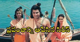 Podarillu Today Episode : భూషణ్ కు సారీ చెప్పిన మహా.. కన్నీళ్లు పెట్టుకున్న మహా.. పెళ్లి ఆగిపోతుందా..?
