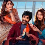 Raviteja: భర్త మహాశయులకు విజ్ఞప్తి క్రెడిట్ మొత్తం వారిద్దరిదే.. నాదికాదు: రవితేజ