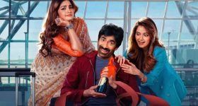 Flipkart Republic Day Sale: ఐఫోన్ 17, 16, ఐఫోన్ ఎయిర్‌లపై భారీ డిస్కౌంట్.. ఫ్లిప్‌కార్ట్‌లో బంపర్ ఆఫర్