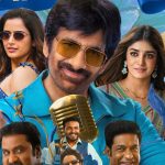 BMW పై ఆధారపడ్డ ఇద్దరి జీవితాలు.. ఇది ఎవరికి టర్నింగ్ పాయింట్..!