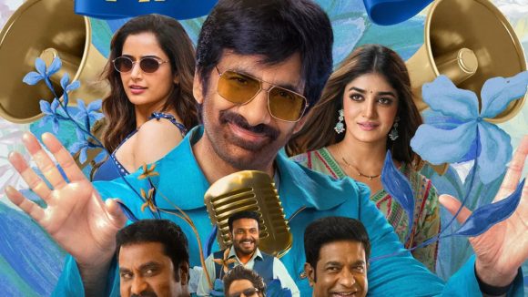 BMW పై ఆధారపడ్డ ఇద్దరి జీవితాలు.. ఇది ఎవరికి టర్నింగ్ పాయింట్..!