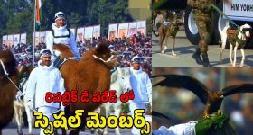 77th Republic Day Parade: భారత ఆర్మీలో నాలుగు కాళ్ల యోధులు.. రిపబ్లిక్ డే పరేడ్ ప్రత్యేక ఆకర్షణ