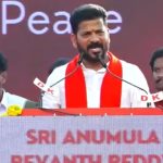 CPI Centenary Celebrations: ఖమ్మంలో బీజేపీ ఇద్దరు సర్పంచులను కూడా గెలిపించుకోలేదు: సీఎం రేవంత్ రెడ్డి
