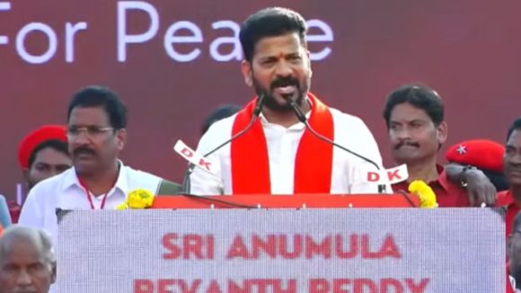 CPI Centenary Celebrations: ఖమ్మంలో బీజేపీ ఇద్దరు సర్పంచులను కూడా గెలిపించుకోలేదు: సీఎం రేవంత్ రెడ్డి