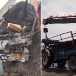 Road Accident: మధ్యప్రదేశ్‌లో ఘోర రోడ్డు ప్రమాదం.. వ్యాన్-ట్రాక్టర్ ఢీ, స్పాట్‌ లో 15 మంది