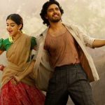 Champion OTT:  ఓటీటీలోకి రాబోతున్న ఛాంపియన్ ..స్ట్రీమింగ్ డేట్ ఎప్పుడంటే?