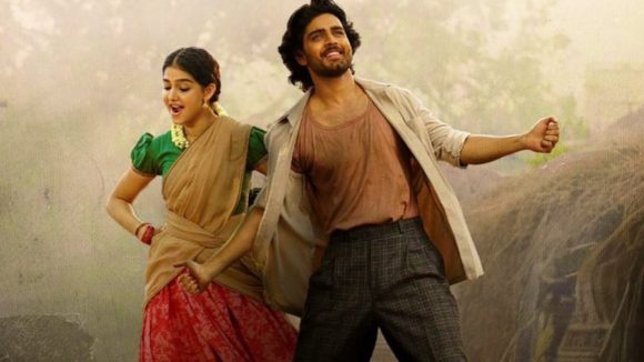 Champion OTT:  ఓటీటీలోకి రాబోతున్న ఛాంపియన్ ..స్ట్రీమింగ్ డేట్ ఎప్పుడంటే?