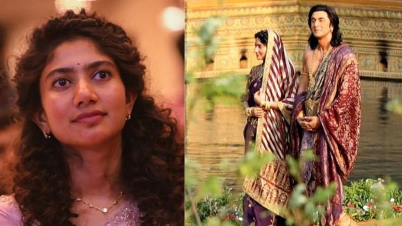 SaiPallavi: వెనక్కి తగ్గిన సాయి పల్లవి.. ఎఫెక్ట్ రామాయణం పై పడదుగా?