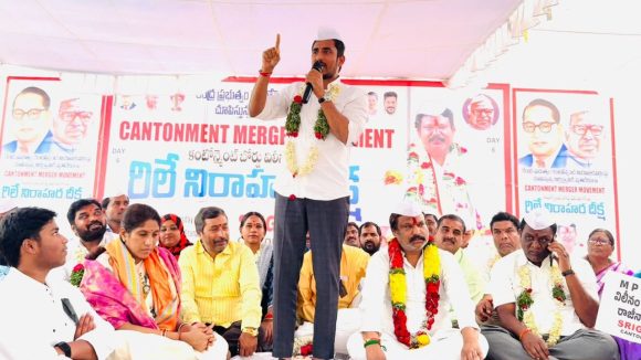 Sama Rammohan Reddy: కంటోన్మెంట్ విలీనం.. ఎమ్మెల్యే శ్రీ గణేష్ దీక్షకు సామ రామ్మోహన్ రెడ్డి మద్దతు.. కేంద్రానికి డెడ్ లైన్!
