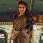 Maa Inti Bangaram: రెండో పెళ్లి తర్వాత… సమంత కం బ్యాక్ మూవీ ట్రైలర్ వచ్చేస్తోంది