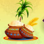 Sankranti 2026: సంక్రాంతికి ఇవి దానం చేస్తే.. జన్మ జన్మల పుణ్యం