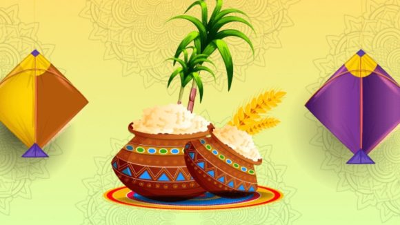 Sankranti 2026: సంక్రాంతికి ఇవి దానం చేస్తే.. జన్మ జన్మల పుణ్యం