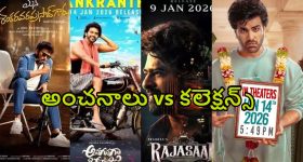 Hand Tremors: చలికాలంలో చేతుల వణుకు.. ఇది కేవలం చలి వల్లేనా ? లేక అనారోగ్యమా ?