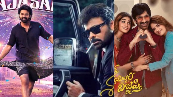 Sankranthi Movies : 2026 పొంగల్ మూవీస్ ఏయే ఓటీటీలలోకి రాబోతున్నాయో తెలుసా..?