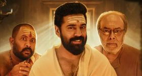 Sarvam Maya Review: ఓటీటీలోకి మలయాళ చిత్రం 'సర్వం మాయ'.. తెలుగులోనూ స్ట్రీమింగ్, ఎలా ఉందంటే?