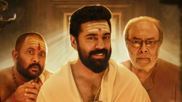 Sarvam Maya Review: ఓటీటీలోకి మలయాళ చిత్రం ‘సర్వం మాయ’.. తెలుగులోనూ స్ట్రీమింగ్, ఎలా ఉందంటే?