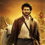 Shambhala OTT: ఓటీటీలోకి ఆది శంభాల.. స్ట్రీమింగ్ డేట్ లాక్!