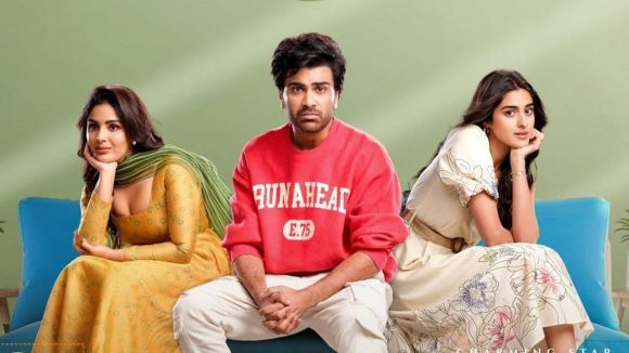 Sharwanand NNNM Movie: ఓటీటీ స్ట్రీమింగ్ కి సిద్ధమైన శర్వానంద్ కొత్త మూవీ.. ఎప్పుడు? ఎక్కడ చూడొచ్చంటే?