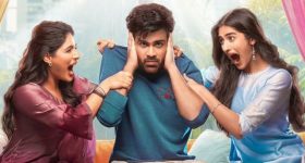 Ratha Saptami 2026: ఈ ఏడాది రథ సప్తమి ఎప్పుడు ? పూజా విధానం, పూర్తి వివరాలు