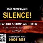 Women Safety Telangana: హైదరాబాద్ షీ టీమ్స్ దూకుడు.. పోకిరీల గుండెల్లో వణుకు.. ఆడబిడ్డల జోలికొస్తే జైలు గతి!