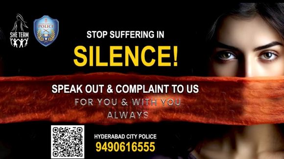 Women Safety Telangana: హైదరాబాద్ షీ టీమ్స్ దూకుడు.. పోకిరీల గుండెల్లో వణుకు.. ఆడబిడ్డల జోలికొస్తే జైలు గతి!