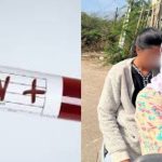 HIV Injection Case: కర్నూలు హెచ్ఐవి ఇంజక్షన్ కేసులో బిగ్ ట్విస్ట్.. పాత స్నేహంతోనే బ్లడ్ శాంపిల్ చోరీ..