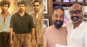 Parasakthi film: పరాశక్తి పై కమల్ , రజినీ రివ్యూ.. సంతోషంలో శివ కార్తికేయన్