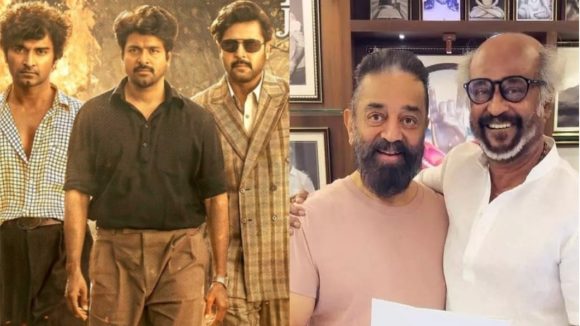 Parasakthi film: పరాశక్తి పై కమల్ , రజినీ రివ్యూ.. సంతోషంలో శివ కార్తికేయన్