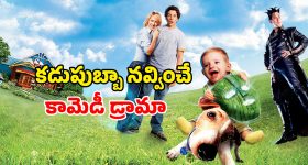 T20 World Cup 2026: ఇండియాలో అడుగుపెడితే చంపేస్తామంటూ బెదిరింపులు...బంగ్లాదేశ్ మ‌రో కుట్ర‌ ?