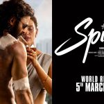 Spirit Release: స్పిరిట్ మార్చి 25 విడుదల వెనుక అదే కారణమా.. సందీప్ రెడ్డి ఫర్ ఫెక్ట్ ప్లానింగ్!