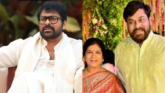Surekha On MSVPG Film: శంకర్ వరప్రసాద్ మూవీ పై సురేఖ రియాక్షన్.. ఆ అనుభవమే ఉందంటూ!
