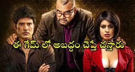Illu Illalu Pillalu Today Episode: శ్రీవల్లికి షాక్.. ప్రేమకు నిజం చెప్పిన నర్మద.. విశ్వం, భద్రలను కడిగిపడేసిన ప్రేమ..