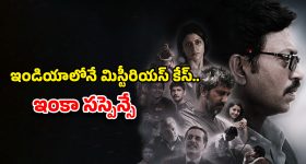Vrott upcoming releases 2026 : 'ది గ్రే మెన్ 2' నుంచి 'బ్లేడ్ ఆఫ్ ఫ్యూరీ' వరకు... ఓటీటీలో కొత్త సినిమాల జాతర