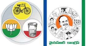 AP & TG : ఏపీ, తెలంగాణ.. కొనసాగుతున్న విచారణల పర్వం!