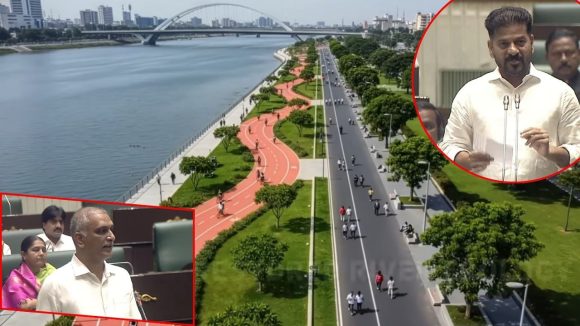 Telangana Assembly Sessions: మూసీ సుందరీకరణ.. విపక్షాలపై సీఎం రేవంత్‌‌రెడ్డి నాన్‌స్టాప్ పంచ్‌లు