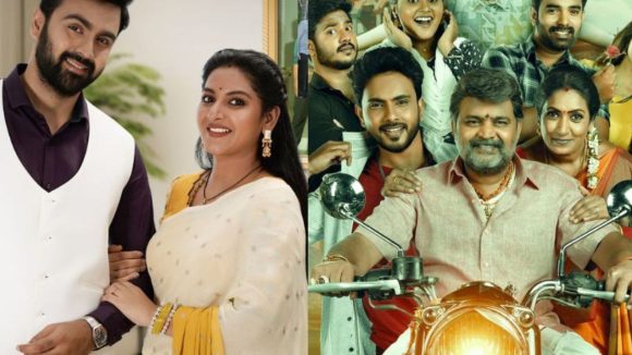 Telugu TV Serials : కొత్త సీరియల్ ఎంట్రీతో ఆ రెండు సీరియల్స్ అవుట్.. దారుణంగా పడిపోయిన టీఆర్పీ..?