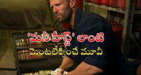 World Camera Rankings: 2025 కెమెరా ర్యాంకింగ్స్‌లో కెనన్, నికాన్, సోనీ కంపెనీలకు షాక్.. అగ్రస్థానంలో ఆ బ్రాండ్