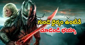 Harish Rao: మీడియా గొంతు నొక్కేందుకు రేవంత్ సర్కార్ యత్నం.. హరీష్ రావు సంచలన ఆరోపణలు