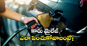 iQOO 15R: వచ్చేస్తోంది గేమింగ్ బీస్ట్ ఐకూ 15R.. ఈ లేటెస్ట్ ఫ్లాగ్‌షిప్ ఫీచర్లు తెలిస్తే ఫ్యూజులు ఎగురుతాయ్!