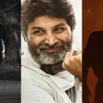 Trivikram: ఇద్దరు స్టార్ హీరోలతో త్రివిక్రమ్ మాస్టర్ గారు.. ఇది సాధ్యమేనా గురూజీ..!