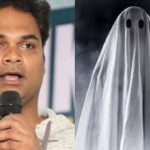 Madhu Nandan: సినిమా షూటింగ్ సమయంలో హోటల్లో దెయ్యాన్ని ఎక్స్పీరియన్స్ చేశా.. స్టార్ నటుడు సంచలన వ్యాఖ్యలు..!