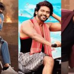 Sankranti Movies: సంక్రాంతి హీరోల సంబరాలు అంతేనా.. నిరాశలో ఫ్యాన్స్..