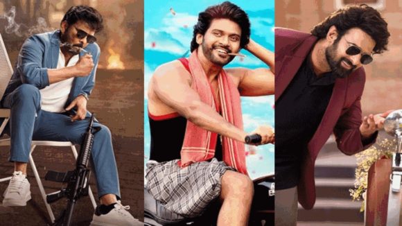 Sankranti Movies: సంక్రాంతి హీరోల సంబరాలు అంతేనా.. నిరాశలో ఫ్యాన్స్..