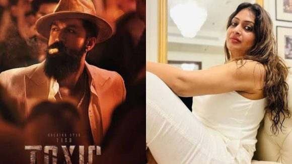 Toxic Movie : ‘టాక్సిక్ ‘ మూవీ డైరెక్టర్‌పై ఫిర్యాదు.. ఏం జరిగిందంటే..?
