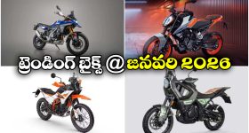 iPhone 16 Plus Price Drop: లక్కీ ఛాన్స్ మావా.. ఐఫోన్ 16 ప్లస్‌పై భారీ ధర తగ్గింపు, ఈసారి మిస్సయితే ఇంకెప్పుడూ కొనలేరు!