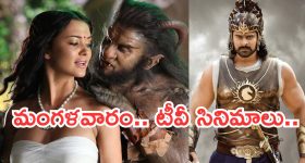 Romantic Comedy K-Drama : ట్రాన్స్ లేటర్ తో హీరోయిన్ తమాషా ప్రేమకథ... రొమాన్స్ తో పాటు కామెడీ కూడా